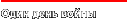 ���� ���� �����