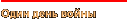 ���� ���� �����