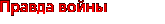 ������ �����
